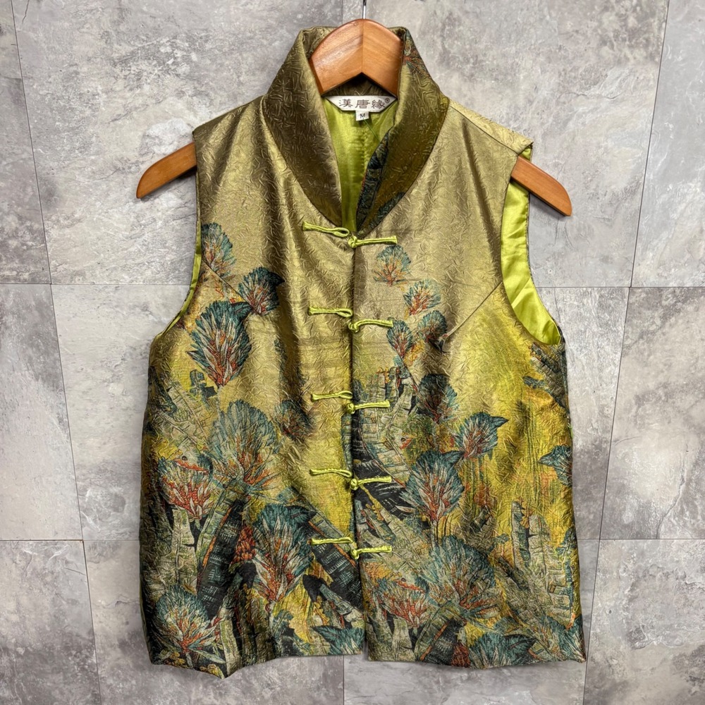 Vintage Chinese Brocade Vest Mandarin Collar Frog Buttons Gold Green Landscape M